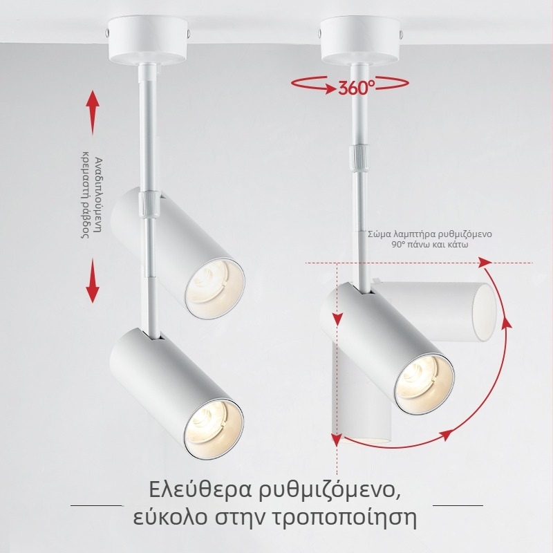 LED φωτιστικό γραμμής για προβολή ενδυμάτων, οροφή με εκτεινόμενο βραχίονα