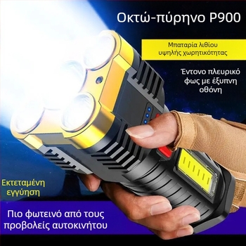 Πέντε LED τακτικός φακός, επαναφορτιζόμενος, υψηλή φωτεινότητα, μακριά εμβέλεια, εξωτερικός πολυλειτουργικός LED προβολέας