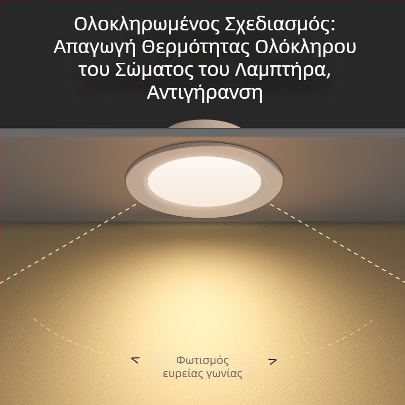 Υπερλεπτό LED ενσωματωμένο downlight, οπή 75 mm, 6 ιντσών μέγεθος, φωτιστικό οροφής σαλονιού, επαγγελματικό φωτιστικό