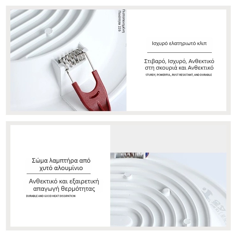 Υπερλεπτό LED ενσωματωμένο downlight, οπή 75 mm, 6 ιντσών μέγεθος, φωτιστικό οροφής σαλονιού, επαγγελματικό φωτιστικό