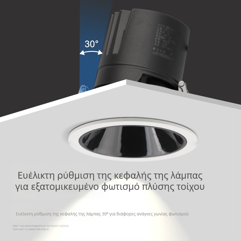 LED φωτιστικό τοίχου τύπου wall washer - εντοιχισμένο φωτιστικό οροφής για οικία και ξενοδοχεία, υψηλής ποιότητας, αντι-ανακλαστικό, αλουμινένιο περίβλημα, COB LED
