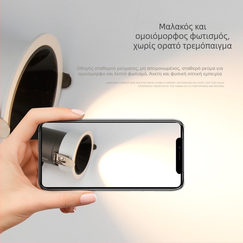 LED φωτιστικό τοίχου τύπου wall washer - εντοιχισμένο φωτιστικό οροφής για οικία και ξενοδοχεία, υψηλής ποιότητας, αντι-ανακλαστικό, αλουμινένιο περίβλημα, COB LED