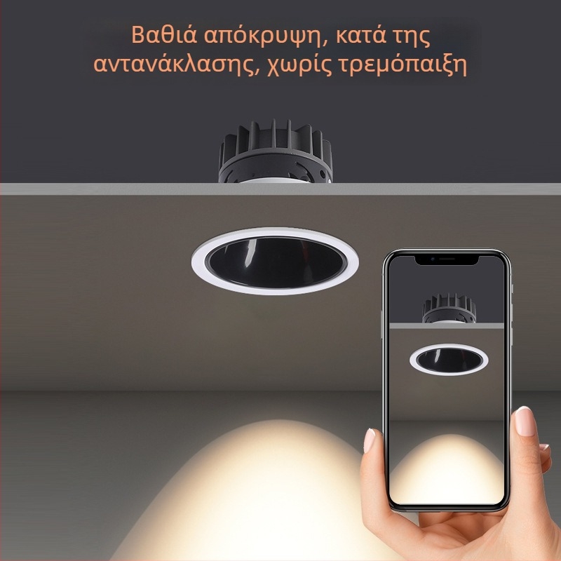 Ενσωματωμένα LED φωτιστικά τοίχου για ομοιόμορφη κάλυψη τοίχου, αντιανακλαστικοί προβολείς, COB ρυθμιζόμενα φώτα τύπου Bulls‑Eye για εστιατόρια και ξενοδοχεία