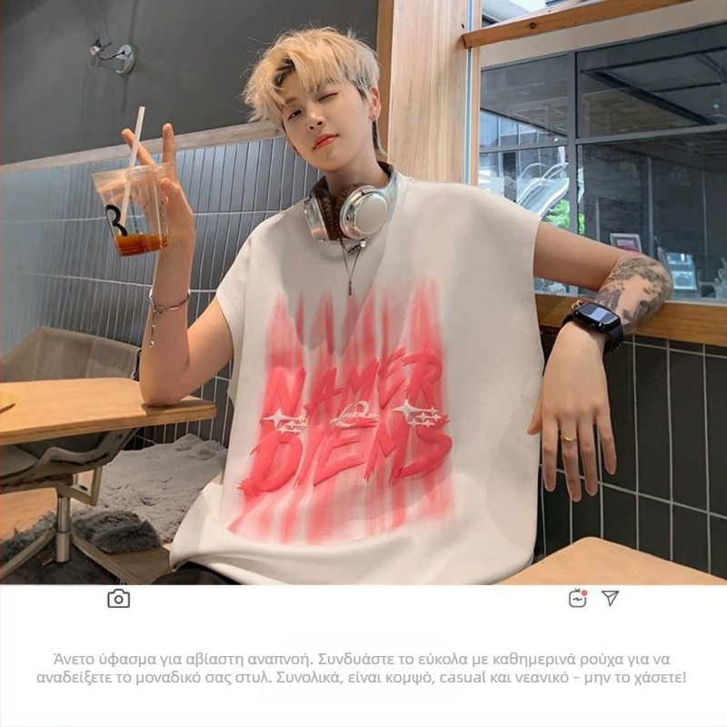 Εκτυπωμένη βαμβακερή T-shirt χωρίς μανίκια, unisex, κορεατικό στιλ, καλοκαίρι 2026
