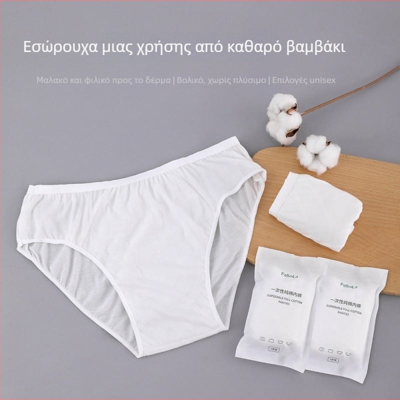 FaSoLa Γυναικείον εσώρουχο μιας χρήσεως από 100% βαμβάκι, ελαφρύ για καλοκαίρι, αποστειρωμένο, μετά τον τοκετό, κατάλληλο για ταξίδια