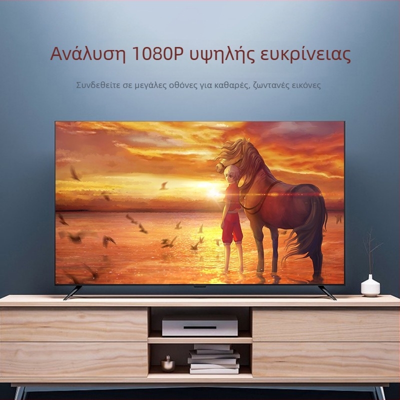 Καλώδιο VGA 3+9 για τηλεόραση και υπολογιστή, καλώδιο δεδομένων υψηλής ευκρίνειας, μήκος 1,5 m