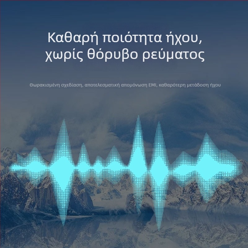 Καλώδιο διαχωρισμού ήχου 3,5 mm stereo, 1 προς 2, για τηλεόραση, κινητές συσκευές, ενισχυτή και ηχεία υπολογιστή
