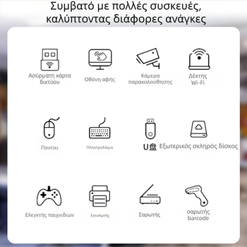 Καλώδιο επέκτασης USB 3.0 με ενσωματωμένο ενισχυτή σήματος, μήκος 10 m, κατάλληλο για υπολογιστή, κάρτα δικτύου και κάμερα συνεδριάσεων