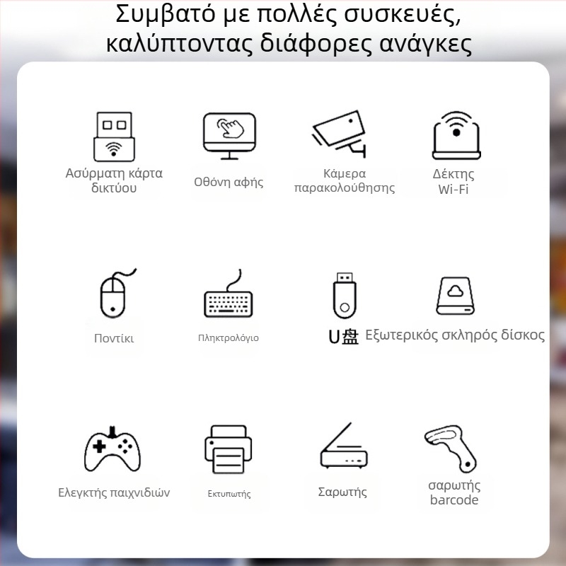 Καλώδιο επέκτασης USB 3.0 με ενσωματωμένο ενισχυτή σήματος, μήκος 10 m, κατάλληλο για υπολογιστή, κάρτα δικτύου και κάμερα συνεδριάσεων