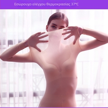 Σετ γυναικείων χωρίς ραφές θερμικών εσωρούχων, με υψηλή ελαστικότητα, αυτοθερμαινόμενο, μπλούζα με στρογγυλό λαιμό και παντελόνια