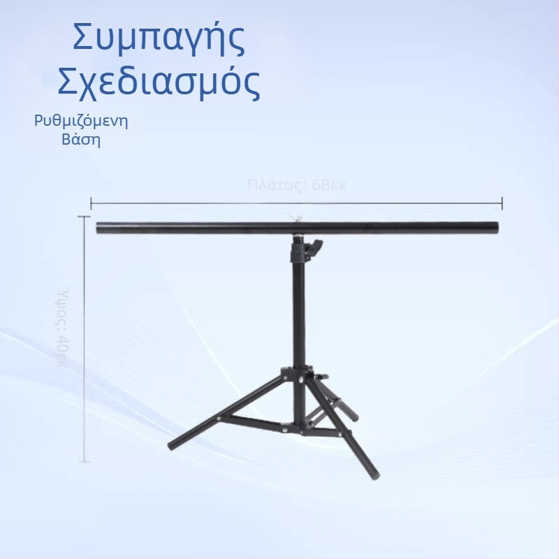 Σετ στήριξης φόντου επιτραπέζιας φωτογράφησης, Τ-μορφής πλαίσιο, 68×80 cm, ρυθμιζόμενο