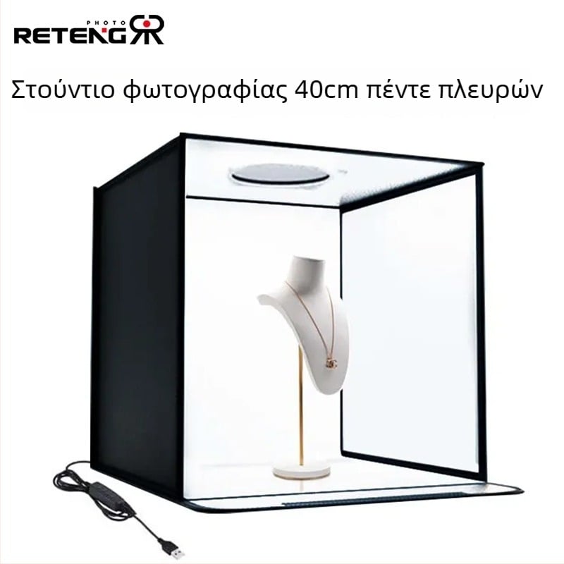 Ruiteng 40 cm μίνι πενταπλευρικό LED φωτιστικό κουτί για φωτογράφηση κοσμημάτων και still life, φορητό πτυσσόμενο στούντιο