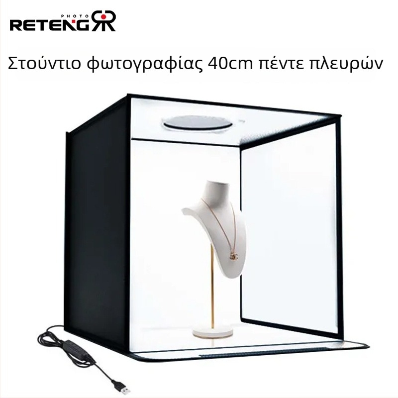 Ruiteng 40 cm μίνι πενταπλευρικό LED φωτιστικό κουτί για φωτογράφηση κοσμημάτων και still life, φορητό πτυσσόμενο στούντιο