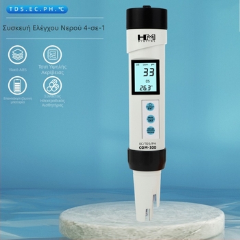 HM COM-300 μετρητής ποιότητας νερού 4 σε 1: pH, TDS, EC και θερμοκρασία, φορητός μετρητής pH και αναλυτής ποιότητας νερού