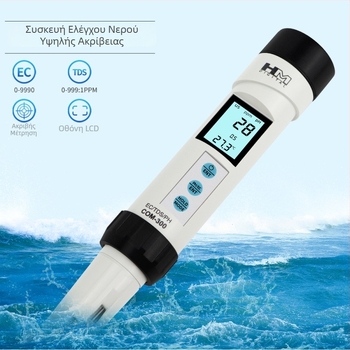 HM COM-300 μετρητής ποιότητας νερού 4 σε 1: pH, TDS, EC και θερμοκρασία, φορητός μετρητής pH και αναλυτής ποιότητας νερού