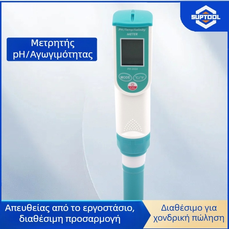 Μετρητής ποιότητας νερού 3-σε-1 για pH, θερμοκρασία και αλατότητα – κατάλληλος για θαλασσινό νερό, αλμυρό νερό και πισίνες
