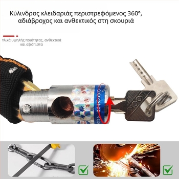 Κλειδαριά λωρίδας για γυάλινη πόρτα, λουκέτο με κλειδί, μακρύ αντικλοπής κλείδωμα βιτρίνας, αλυσίδα κλειδαριάς ποδηλάτου