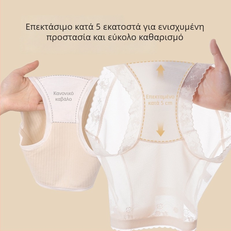 Γυναικείες εσώρουχες με ψηλή μέση για μεγάλα μεγέθη, με δίχτυ και επένδυση καβάλου από Mulberry μετάξι, διάφανη δαντέλα
