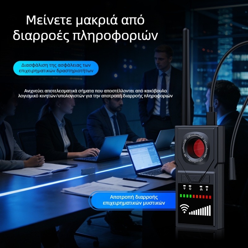 F18 Ασύρματος ανιχνευτής σημάτων με GPS αντι-θέσης, σάρωση για τον εντοπισμό καμερών ξενοδοχείων και πρόληψη παρακολούθησης
