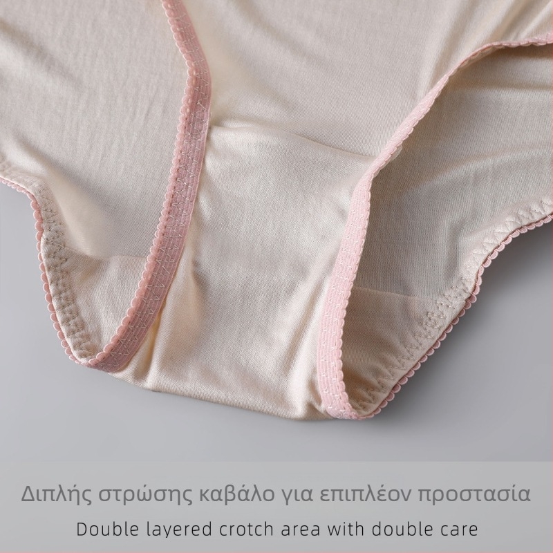Γυναικείο εσώρουχο από 100% μεταξωτό Mulberry, απαλό στην επιδερμίδα, αερίζεται, χωρίς ραφές, αγκαλιάζει τη μέση, άνετη μεσαία γραμμή, μπλοκ χρωμάτων