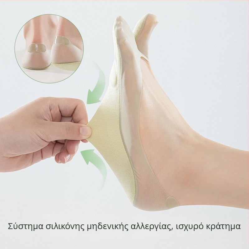 Γυναικείες κάλτσες με διαχωρισμένα δάχτυλα – καλοκαιρινές, λεπτές, κοντές, αόρατες, αντιολισθητικές, αναπνεύσιμες με βαμβακερή σόλα