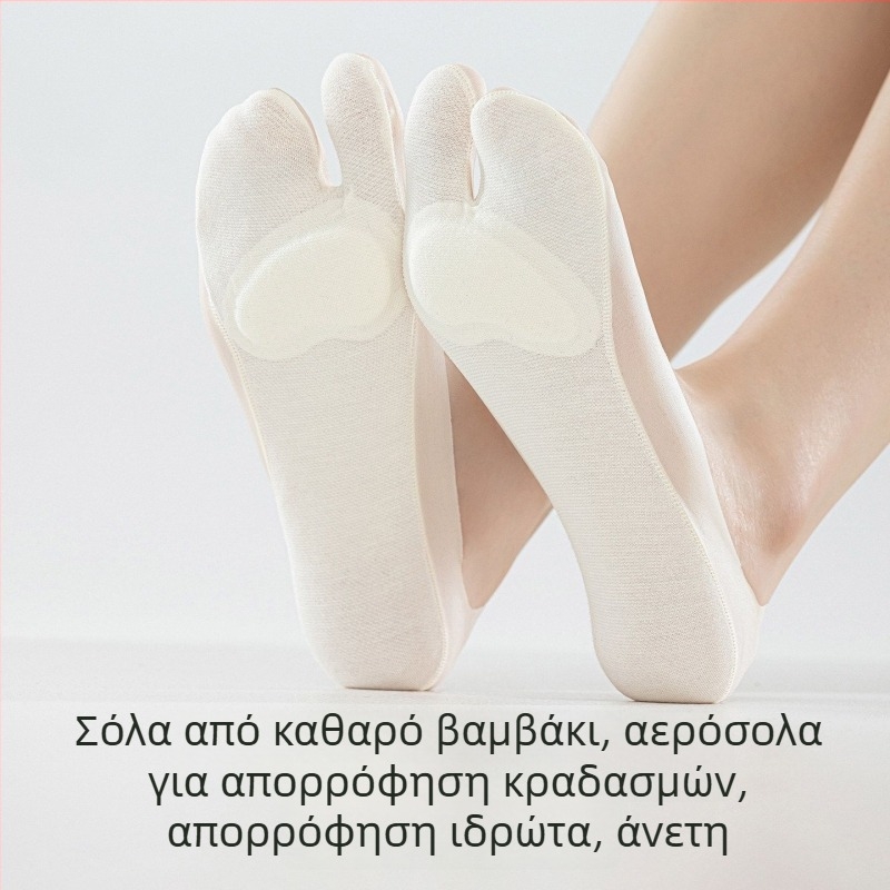 Γυναικείες κάλτσες με διαχωρισμένα δάχτυλα – καλοκαιρινές, λεπτές, κοντές, αόρατες, αντιολισθητικές, αναπνεύσιμες με βαμβακερή σόλα