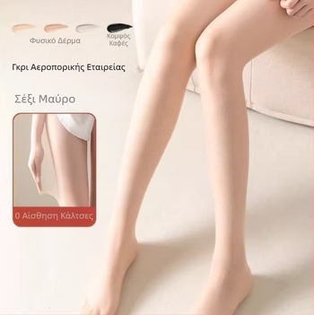 Ono-Style ultra-λεπτά καλοκαιρινά καλσόν για ομορφιά δέρματος, αντι-σκίσιμο, αίσθηση γυμνών ποδιών άνοιξη-φθινόπωρο