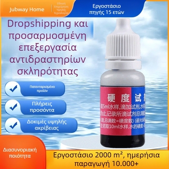 GH αντίδραση δοκιμής σκληρότητας για ιόντα ασβεστίου και μαγνησίου, διαλυμένο οξυγόνο, αναλυτής ποιότητας νερού για ιχθυοκαλλιέργειες