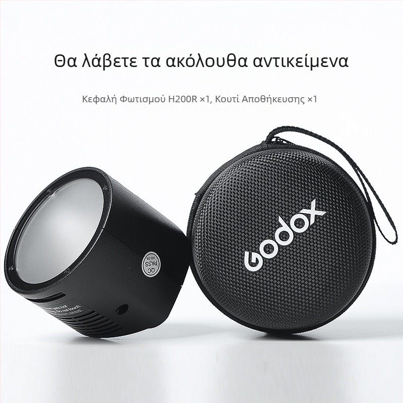 Shenniu AD200 H200R — Κυκλική κεφαλή λαμπτήρα για φωτογράφηση, κεφαλή φλας για κάμερα/DSLR, φορητό εξωτερικό φωτιστικό εξάρτημα