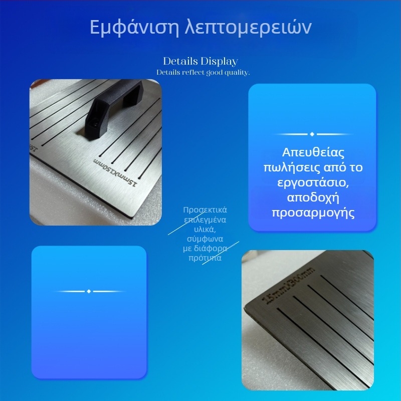 Δειγματολήπτης κοπής πλαστικού φιλμ και δειγματολήπτης προστατευτικού φιλμ αυτοκόλλητου