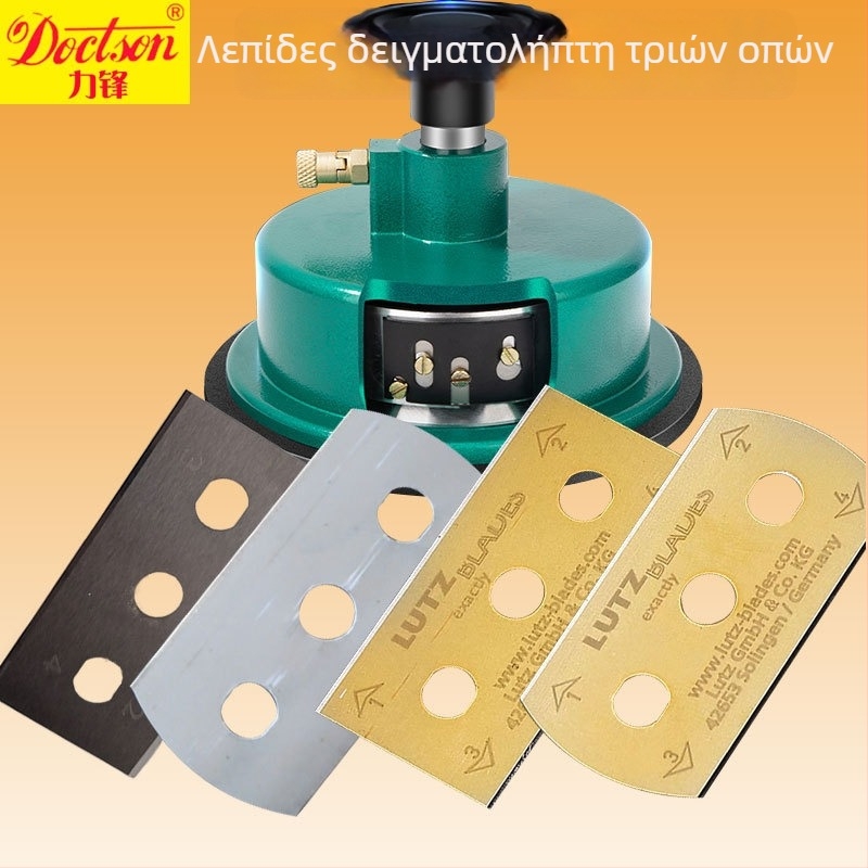 Round Head Sampler, μετρητής βάρους σε γραμμάρια, μαχαίρι με τρεις οπές, δίσκος υφάσματος, χαραγμένος δίσκος, μαχαίρι κοπής χαρτιού