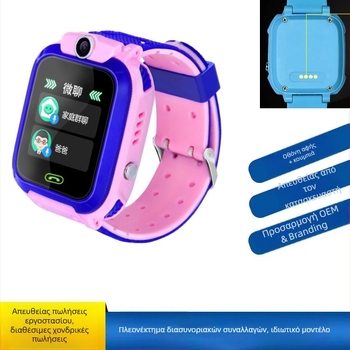 Q12 παιδικό smartwatch με αδιάβροχη κατασκευή και ασφαλή εντοπισμό θέσης, τηλέφωνο-ρολόι για παιδιά