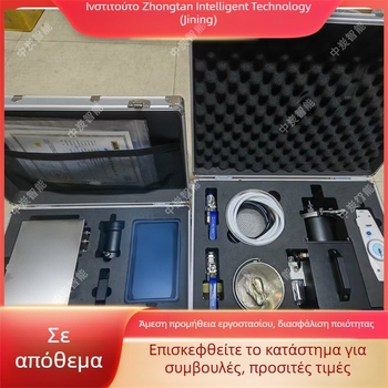Δοκιμαστής περιεκτικότητας σε αέριο και παραμέτρων έκρηξης για υπόγεια μεταλλεία άνθρακα, ενδογενώς ασφαλής
