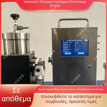 Δοκιμαστής περιεκτικότητας σε αέριο και παραμέτρων έκρηξης για υπόγεια μεταλλεία άνθρακα, ενδογενώς ασφαλής