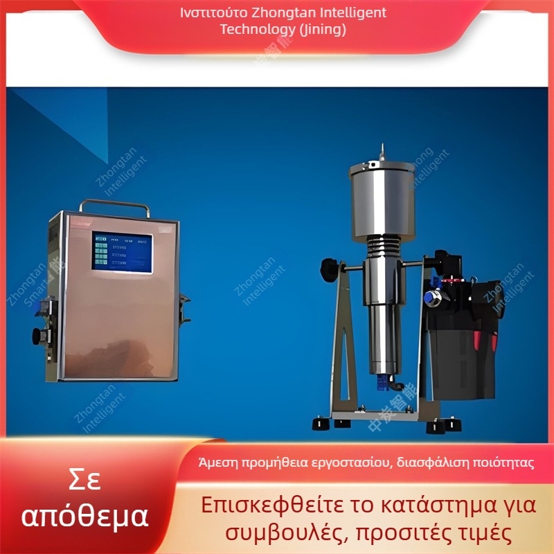 Δοκιμαστής περιεκτικότητας σε αέριο και παραμέτρων έκρηξης για υπόγεια μεταλλεία άνθρακα, ενδογενώς ασφαλής
