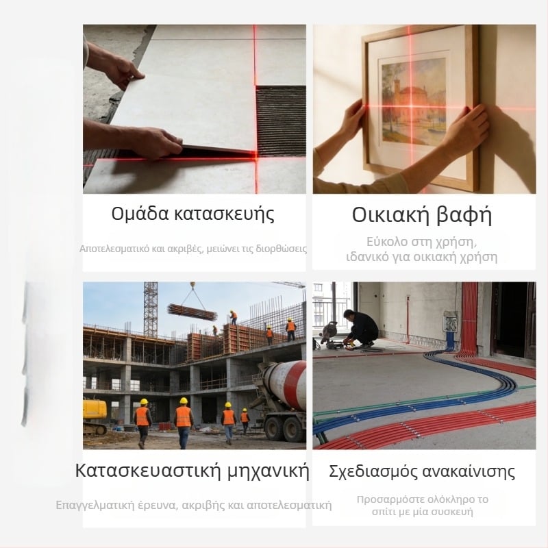 Zhenbing N1 μετρητής απόστασης με λέιζερ — φορητό, υψηλής ακρίβειας εργαλείο μέτρησης για κατασκευή και τοπογραφία