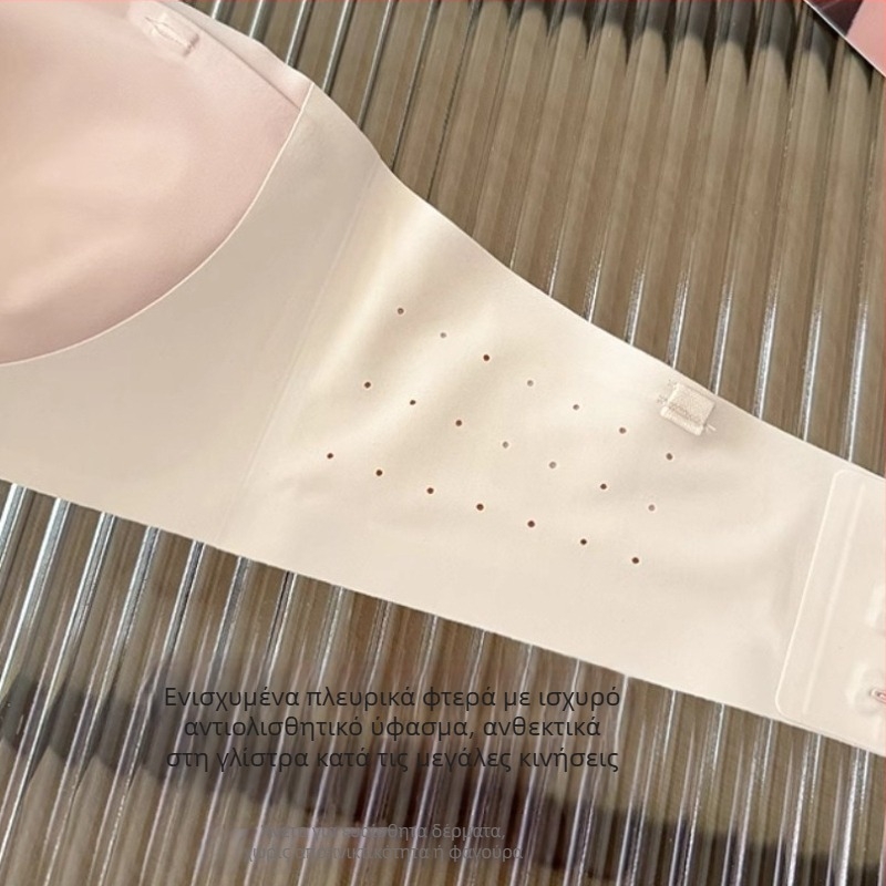 Γυναικείο σουτιέν χωρίς τιράντες, αόρατο, με push-up, αντιολισθητικό σωληνοειδές σχέδιο, χωρίς σύρμα, άνετο