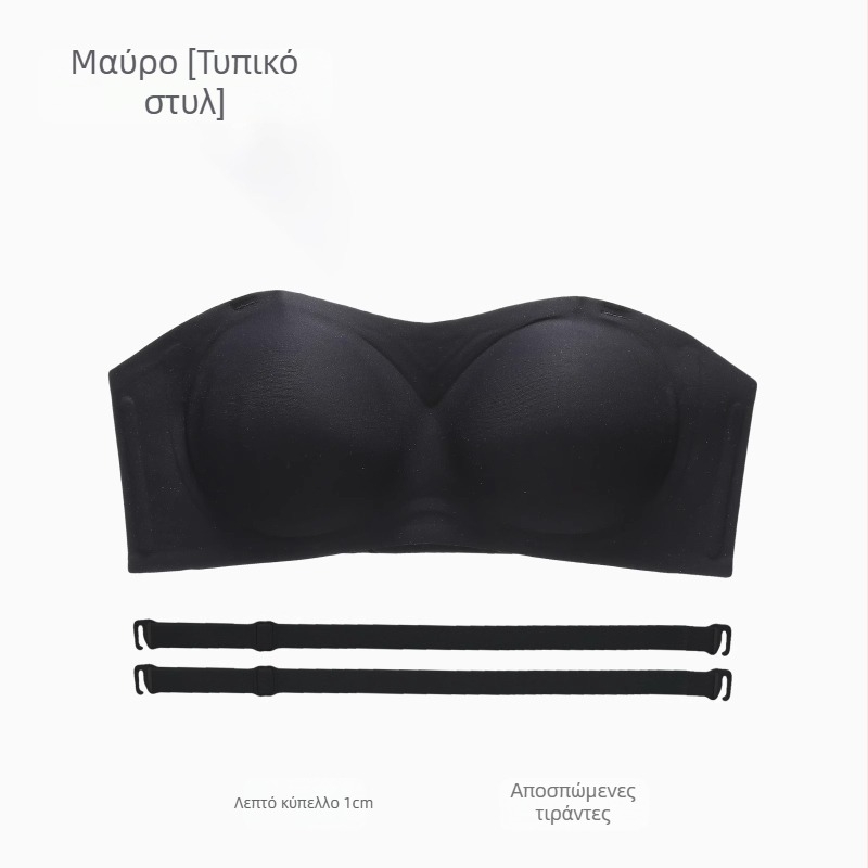 Γυναικείο σουτιέν χωρίς τιράντες, αόρατο, με push-up, αντιολισθητικό σωληνοειδές σχέδιο, χωρίς σύρμα, άνετο