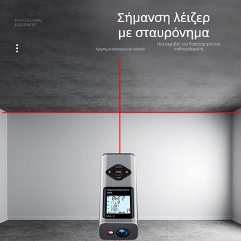 Zhenbing 3-σε-1 λέιζερ μετρητής απόστασης, φορητό υπέρυθρο μέτρημα, διασταυρούμενο σημείο αναφοράς, Bluetooth για σχέδια χώρου