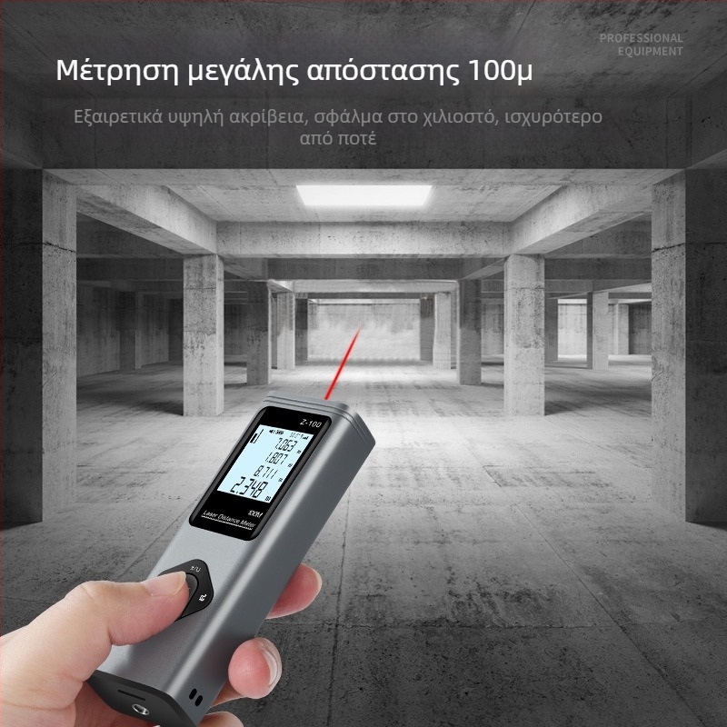Zhenbing 3-σε-1 λέιζερ μετρητής απόστασης, φορητό υπέρυθρο μέτρημα, διασταυρούμενο σημείο αναφοράς, Bluetooth για σχέδια χώρου