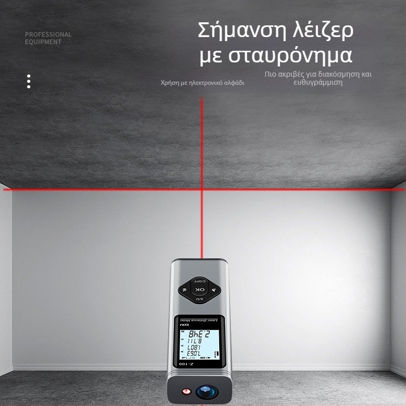 Zhenbing 3-σε-1 λέιζερ μετρητής απόστασης, φορητό υπέρυθρο μέτρημα, διασταυρούμενο σημείο αναφοράς, Bluetooth για σχέδια χώρου