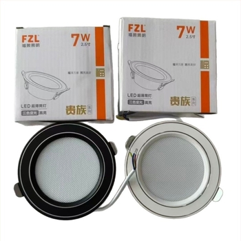 Fuzhao LED εντοιχιζόμενο downlight 2,5 ιντσών με τρίχρωμη ρύθμιση φωτισμού, θερμό λευκό 3000K, αλουμινένιο περίβλημα, άνοιγμα 75 mm, οροφής φωτιστικό για σαλόνι