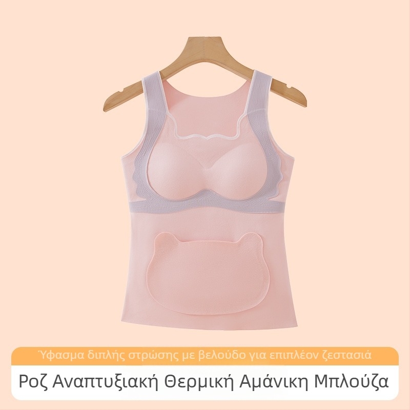 Νάιλον γιλέκο για κορίτσια, ζεστό με κουκούλα, φθινοπωρινό–χει wintersο, προστασία κοιλιάς, βασικό εσώρουχο