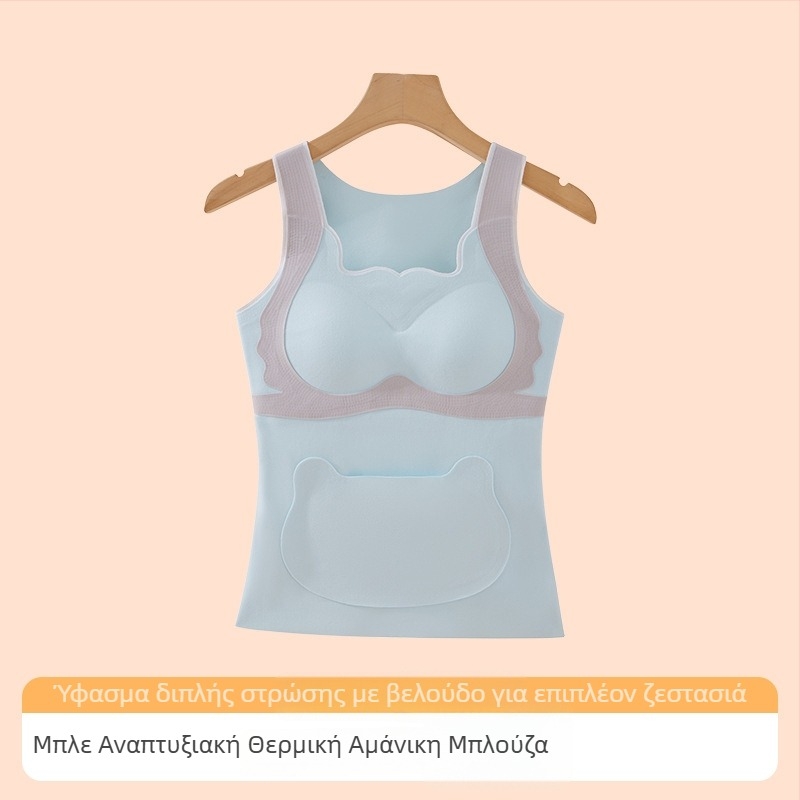 Νάιλον γιλέκο για κορίτσια, ζεστό με κουκούλα, φθινοπωρινό–χει wintersο, προστασία κοιλιάς, βασικό εσώρουχο