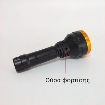 Liangzhiwei 802 Επαναφορτιζόμενος φακός LED υψηλής ισχύος με αλουμινένιο δαχτυλίδι, εξωτερικός φωτισμός μακρού βεληνεκούς