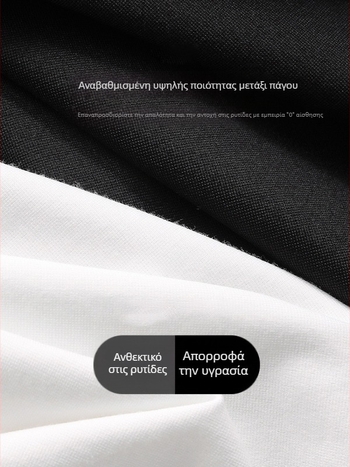 Ανδρικό χωρίς μανίκια από ice silk για καλοκαίρι – δροσερό, λεπτό, λευκό, χαλαρή γραμμή, αθλητικό T-shirt σε μεγέθη Plus Size