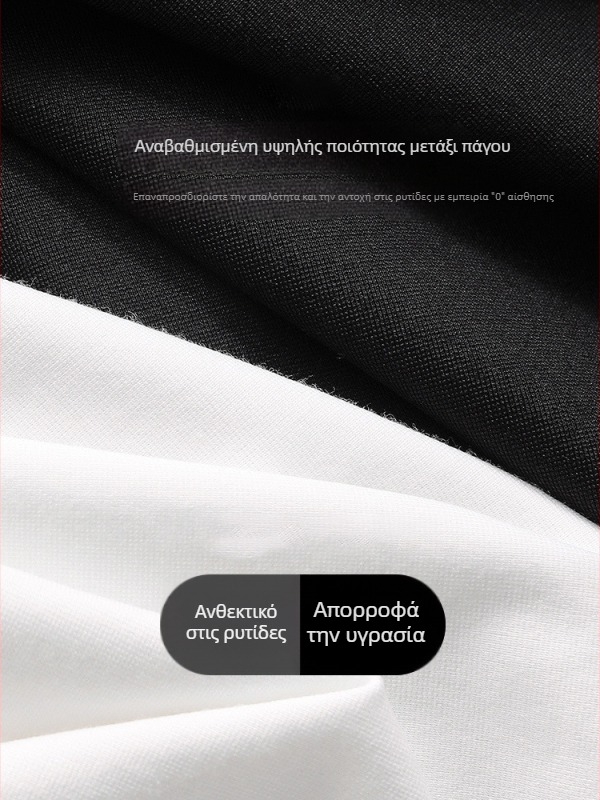 Ανδρικό χωρίς μανίκια από ice silk για καλοκαίρι – δροσερό, λεπτό, λευκό, χαλαρή γραμμή, αθλητικό T-shirt σε μεγέθη Plus Size