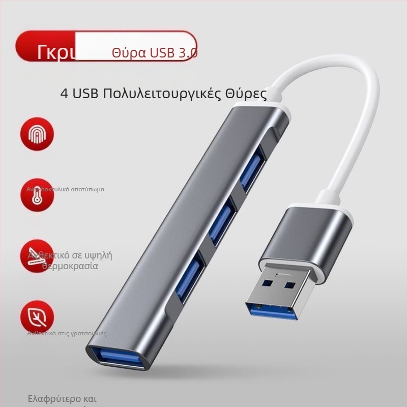 USB-C docking με 4 θύρες USB και OTG, για υπολογιστές και iPad