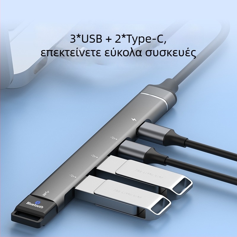 Fu xinlong USB-C πολυλειτουργικός σταθμός επέκτασης με USB 3.0 hub, OTG μετατροπέας, για ποντίκι, πληκτρολόγιο και USB μνήμη