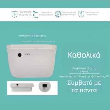 6V τροφοδοτικό για ηλεκτρονικό μετρητή πίεσης αίματος